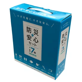 facil 防災+安心セット 水・食料7年 スタンダード 9011