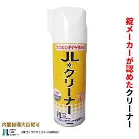 JLクリーナー 420ml